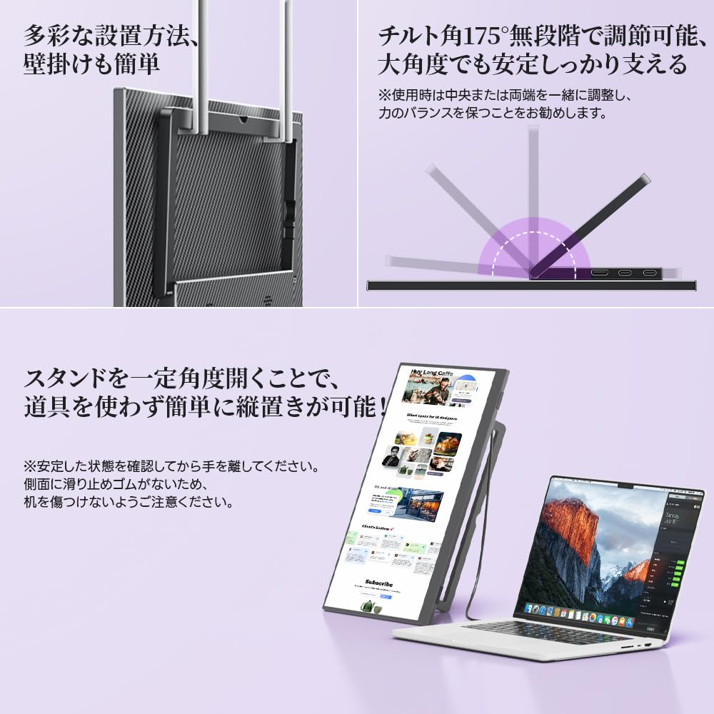 Amazon.co.jp: Upperizon モバイルモニター 15.6インチ FHD1080p 自立