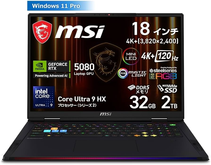 Amazon.co.jp: MSI ゲーミングノートPC Raider 18 HX AI 【最新Core