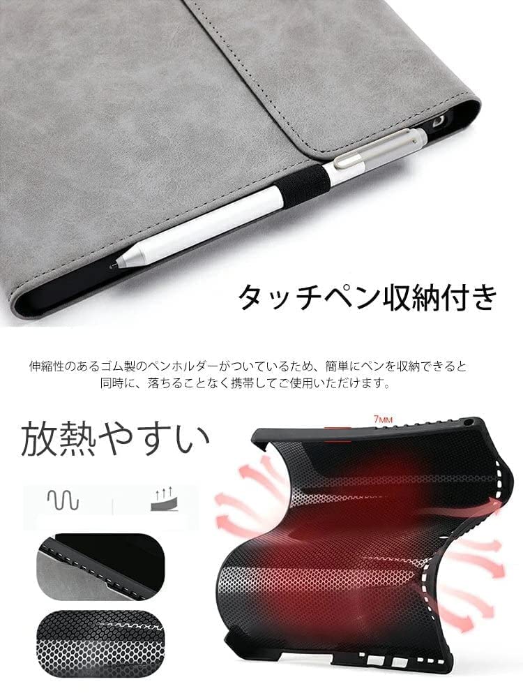 Amazon.co.jp: Surface Pro 12インチ (第12世代/2025年モデル) ケース