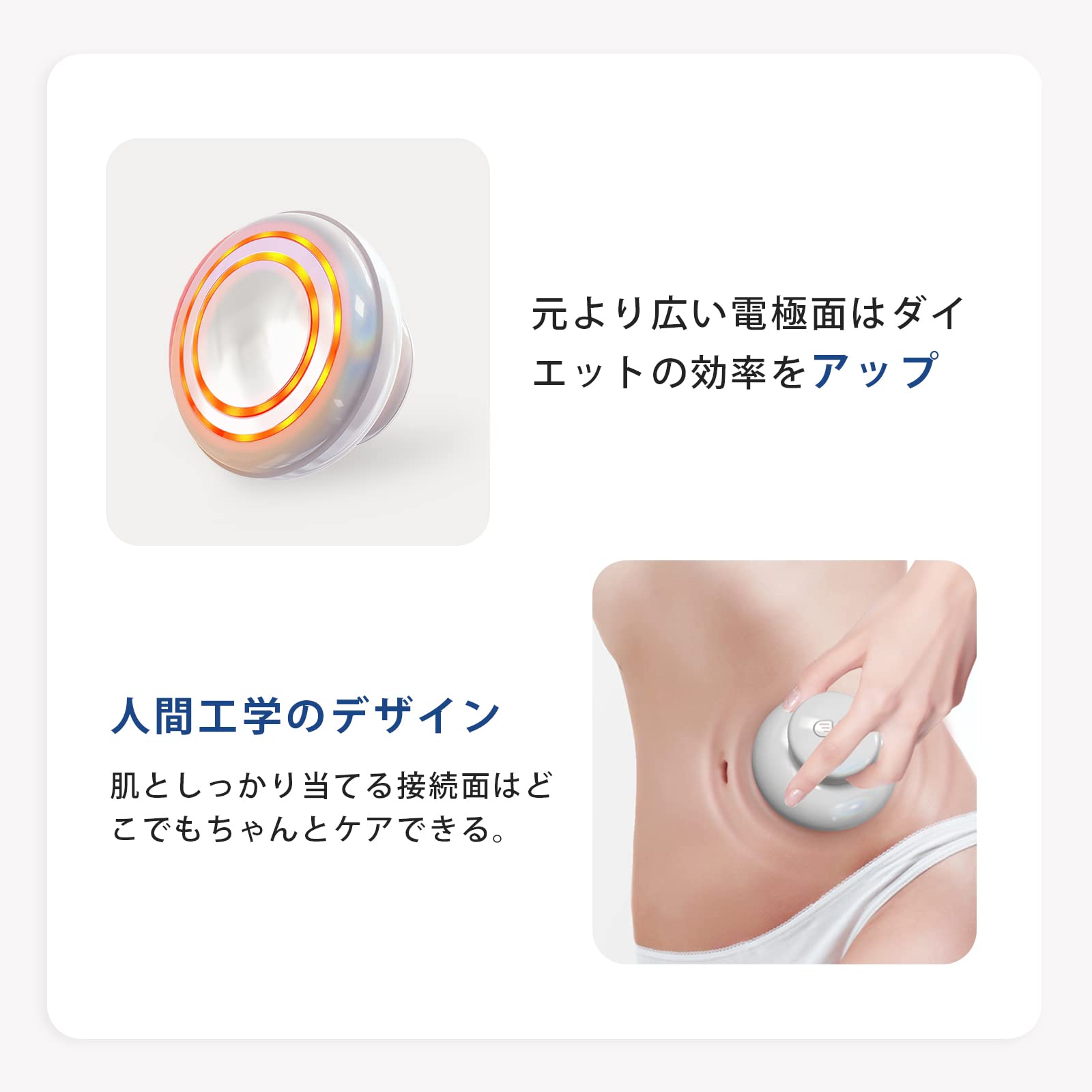 Amazon.co.jp: FIILキャビテーション 家庭用キャビテーション ボディ
