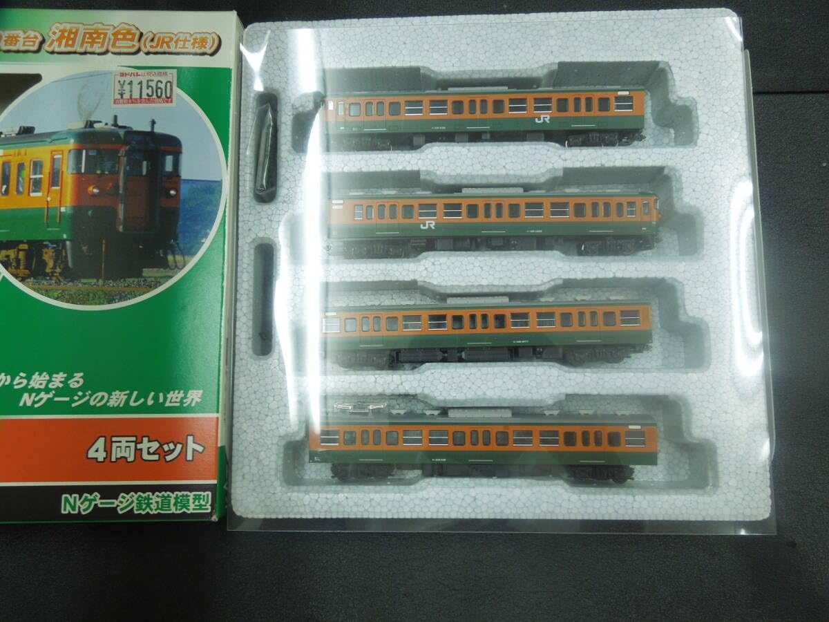 Amazon.co.jp: KATO/115系1000番台 湘南色 JR仕様 4両セット/10-1483