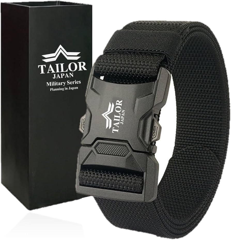 Amazon | [TAILOR JAPAN] 新型 ワンタッチベルト サバゲーベルト