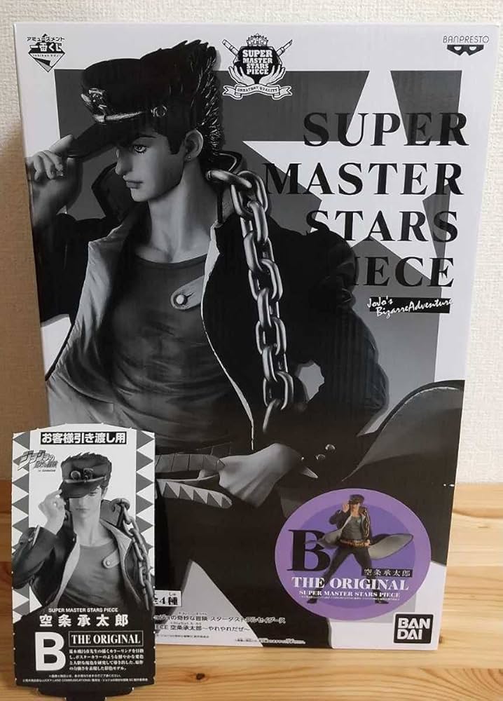 Amazon.co.jp: ジョジョの奇妙な冒険 一番くじ SUPER MASTER STARS