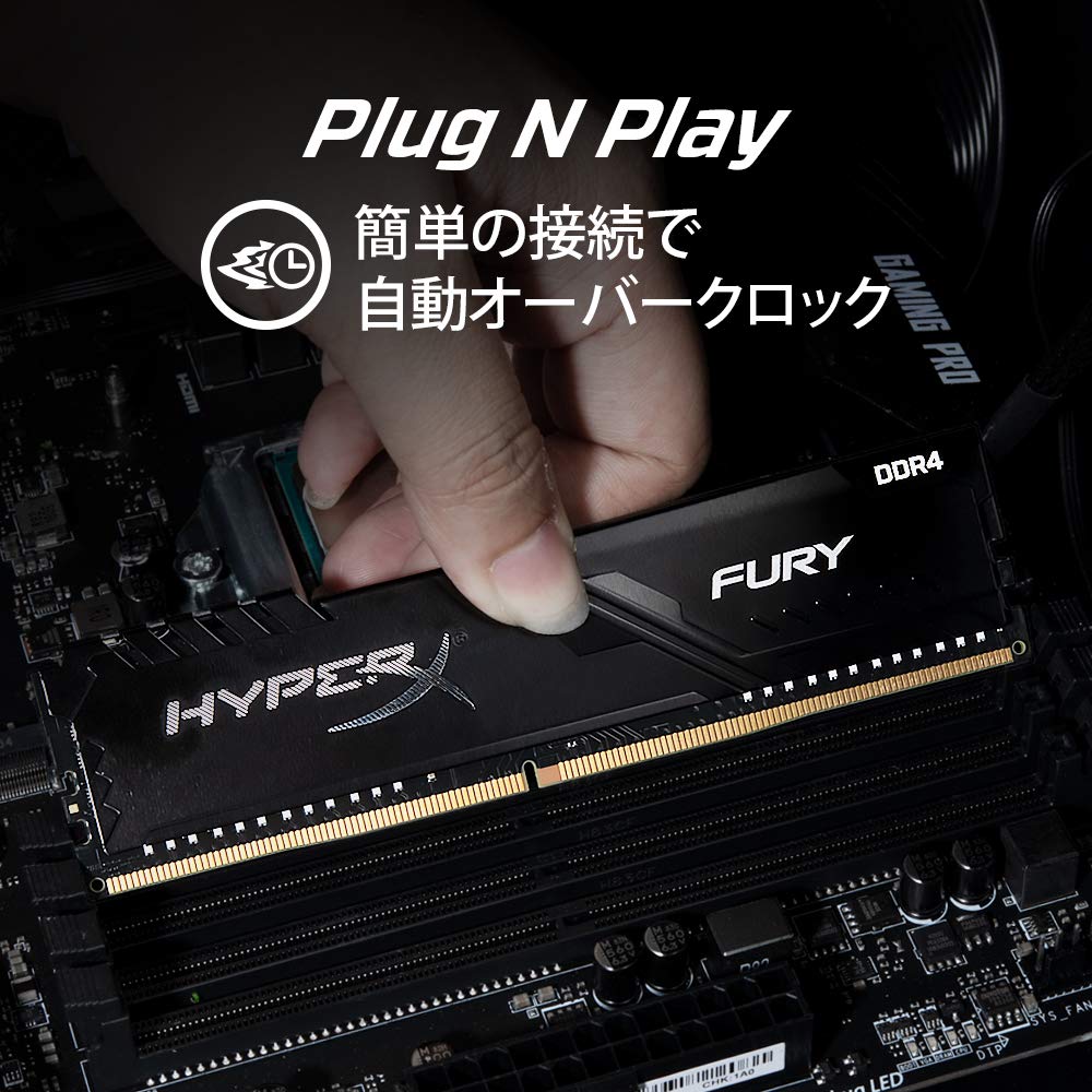Amazon | キングストン Kingston デスクトップPC用メモリ DDR4 3200MHz