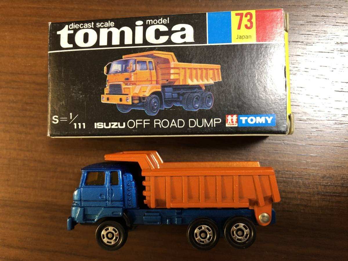Amazon.co.jp: 黒箱 トミカ 73 いすゞ オフロードダンプ ISUZU OFF