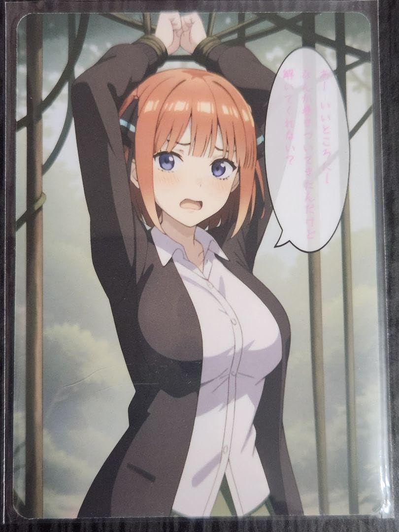 Amazon | ウラシクACG 美少女 セクシー 両面 裏シク | アイドル