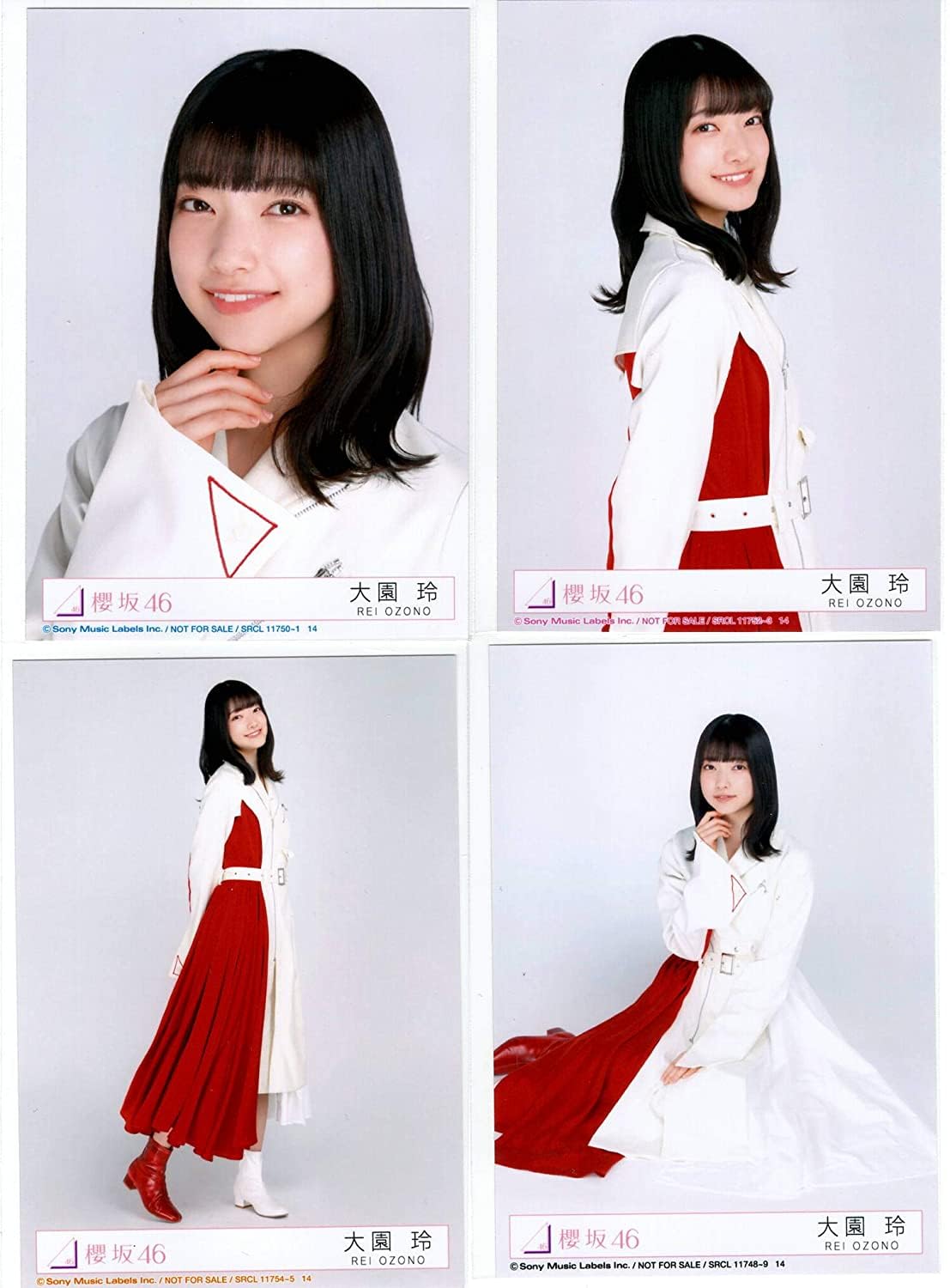 Amazon.co.jp: 櫻坂46 生写真 BAN 封入特典 4種コンプ 大園玲 : ホビー