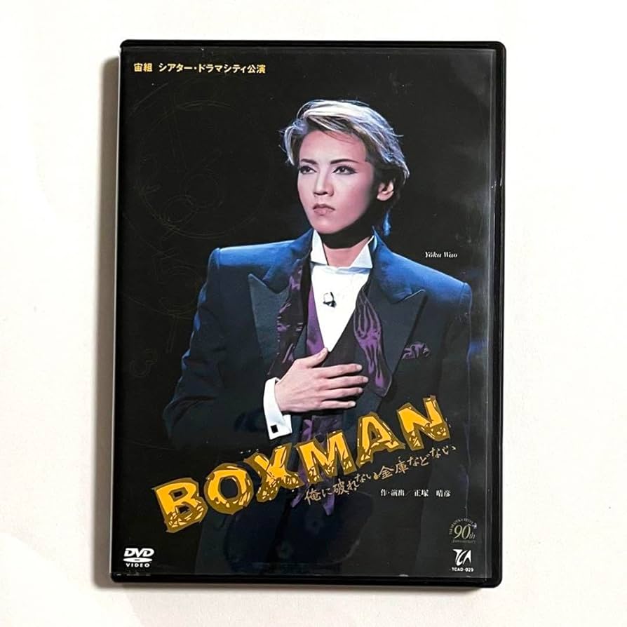 ManはBlu-ray Disc Man CD DVD BluRay セット Man DVD セット Rockman