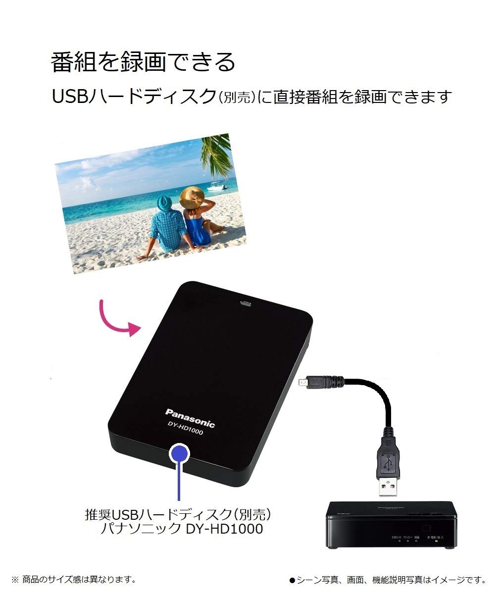 Amazon.co.jp: Panasonic 24V LCD TV Private Viera UN-24F7-K High