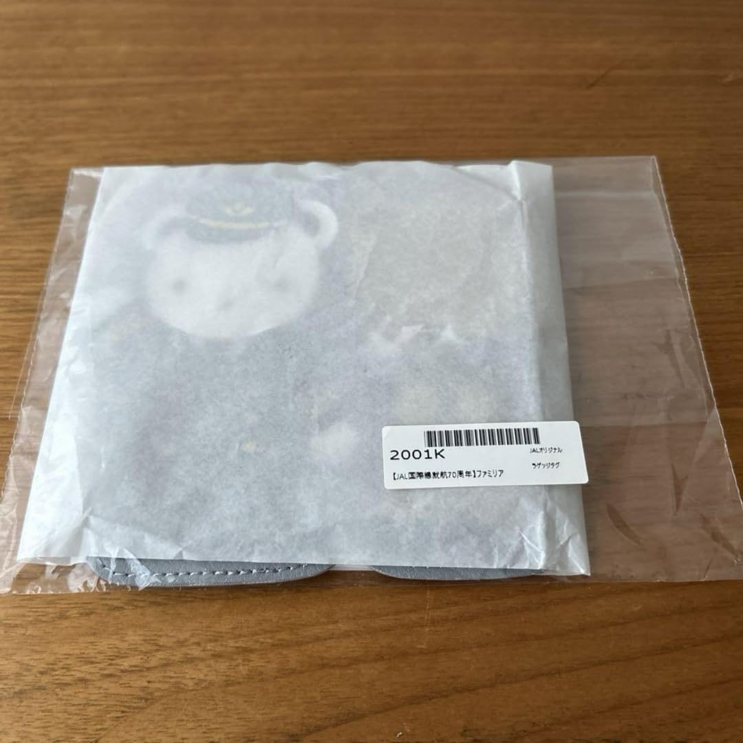 Amazon.co.jp: JAL国際線就航70周年ファミリア JALオリジナル ラゲッジ