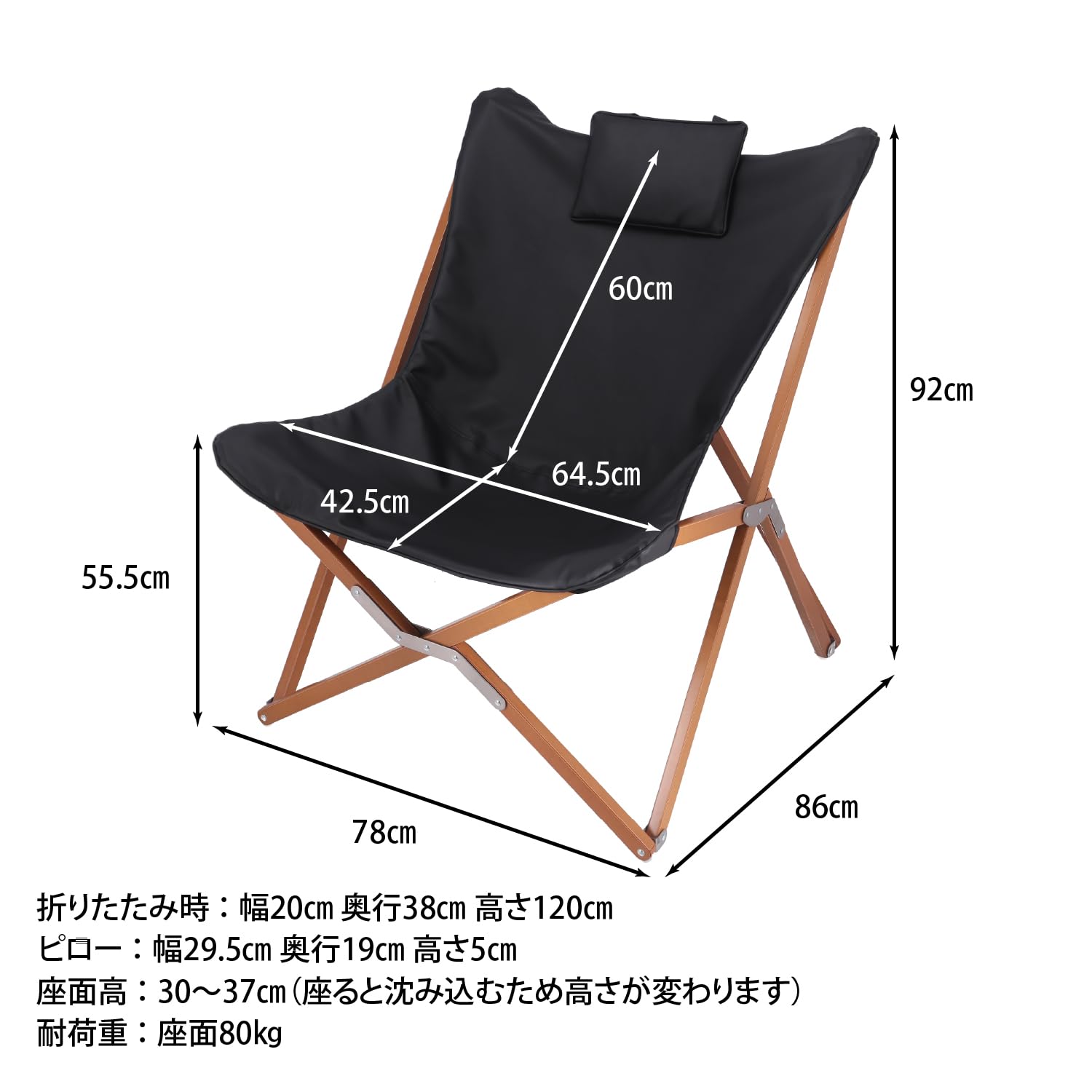 Amazon.co.jp: 不二貿易 ソファ 1人掛け ラウンジチェア 折りたたみ