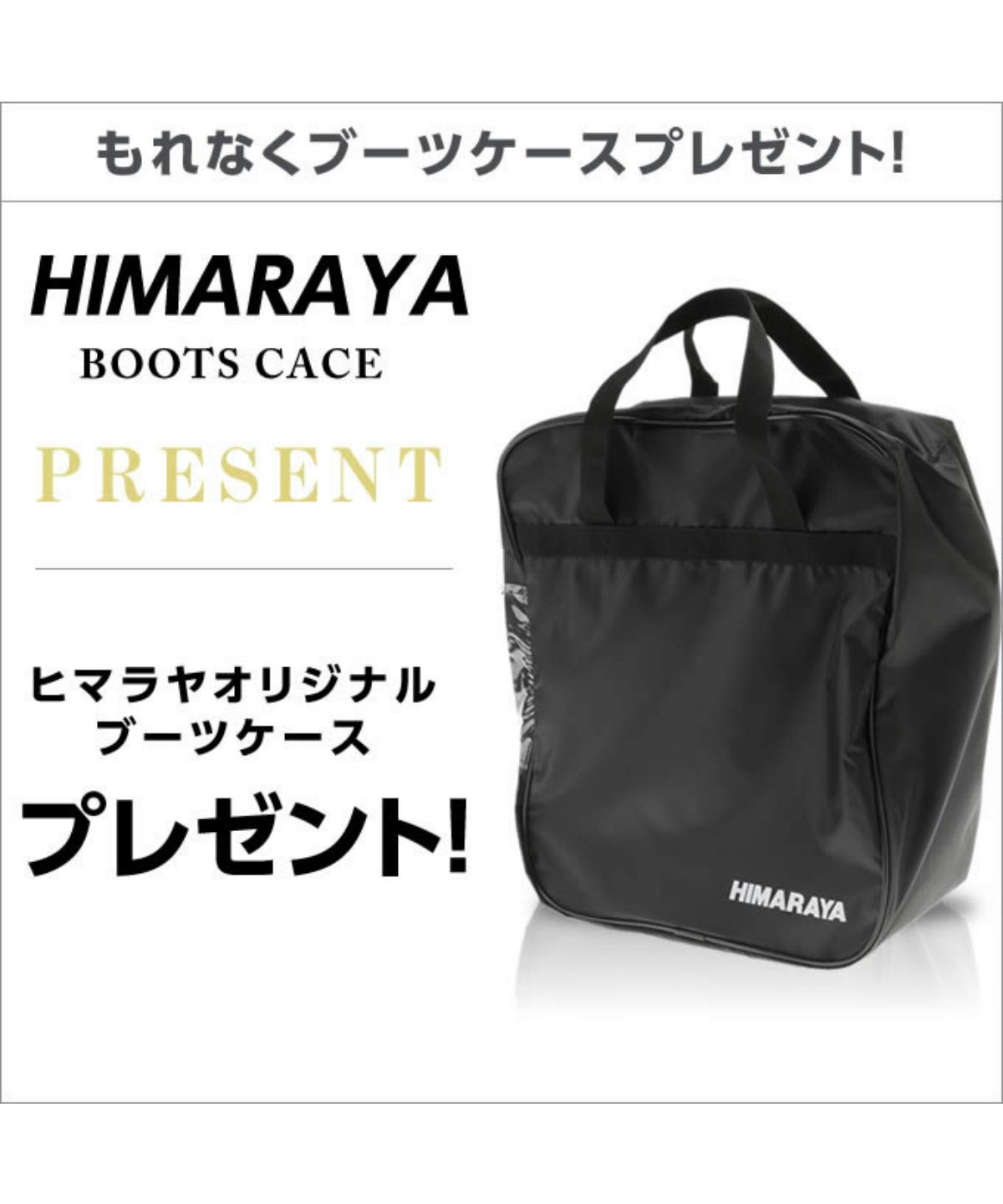 Amazon | HEAD ヘッド スキーブーツ NEXO LYT 100 ネクソ ライテック