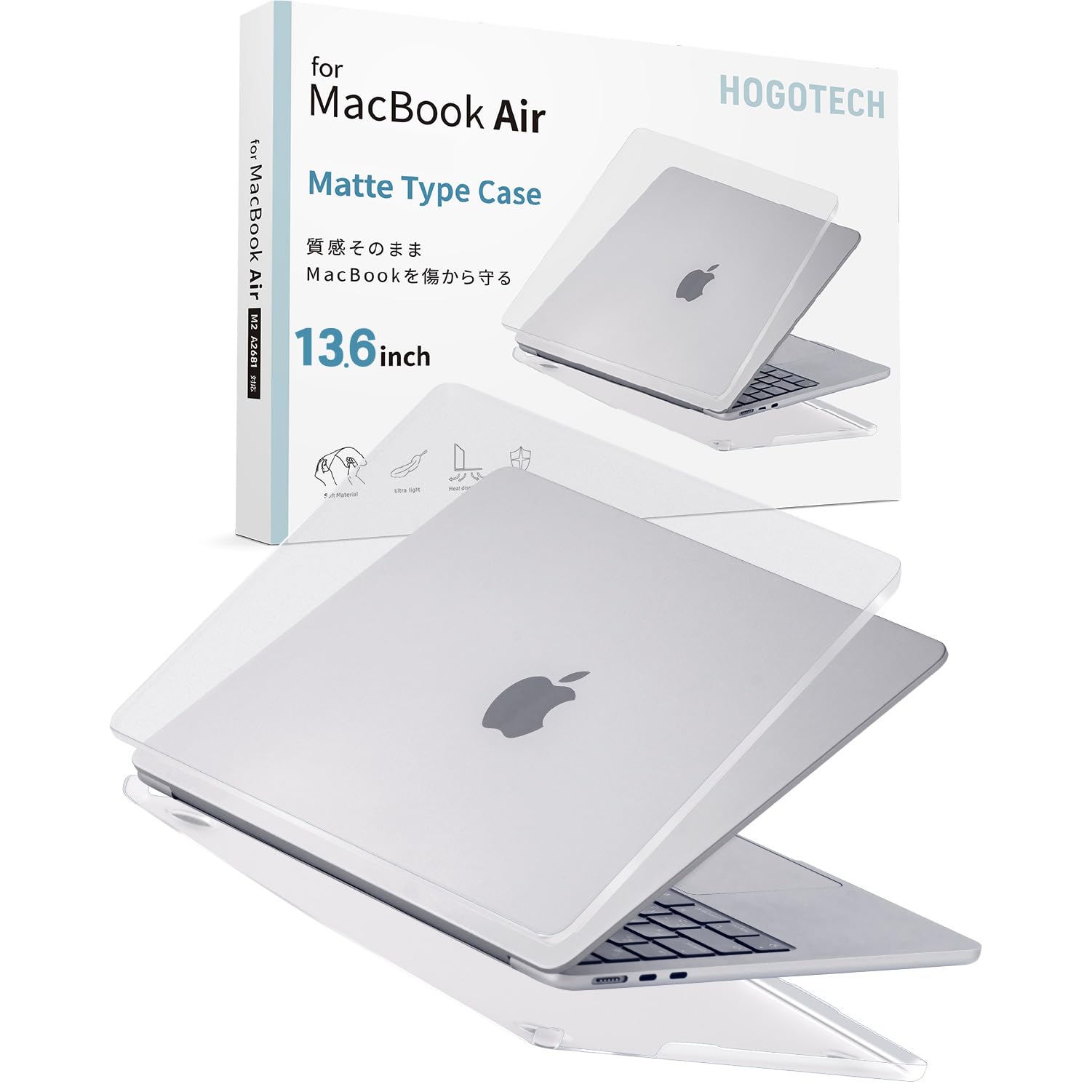 Amazon.co.jp: 2025 M4対応【質感そのまま、傷を守る】MacBook Air