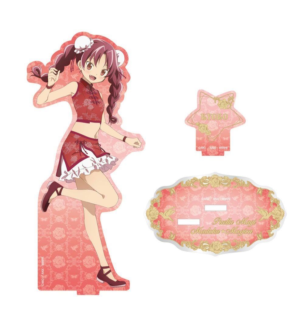 Amazon.co.jp: 魔法少女まどかマギカ 杏子 チャイナドレス アクリル