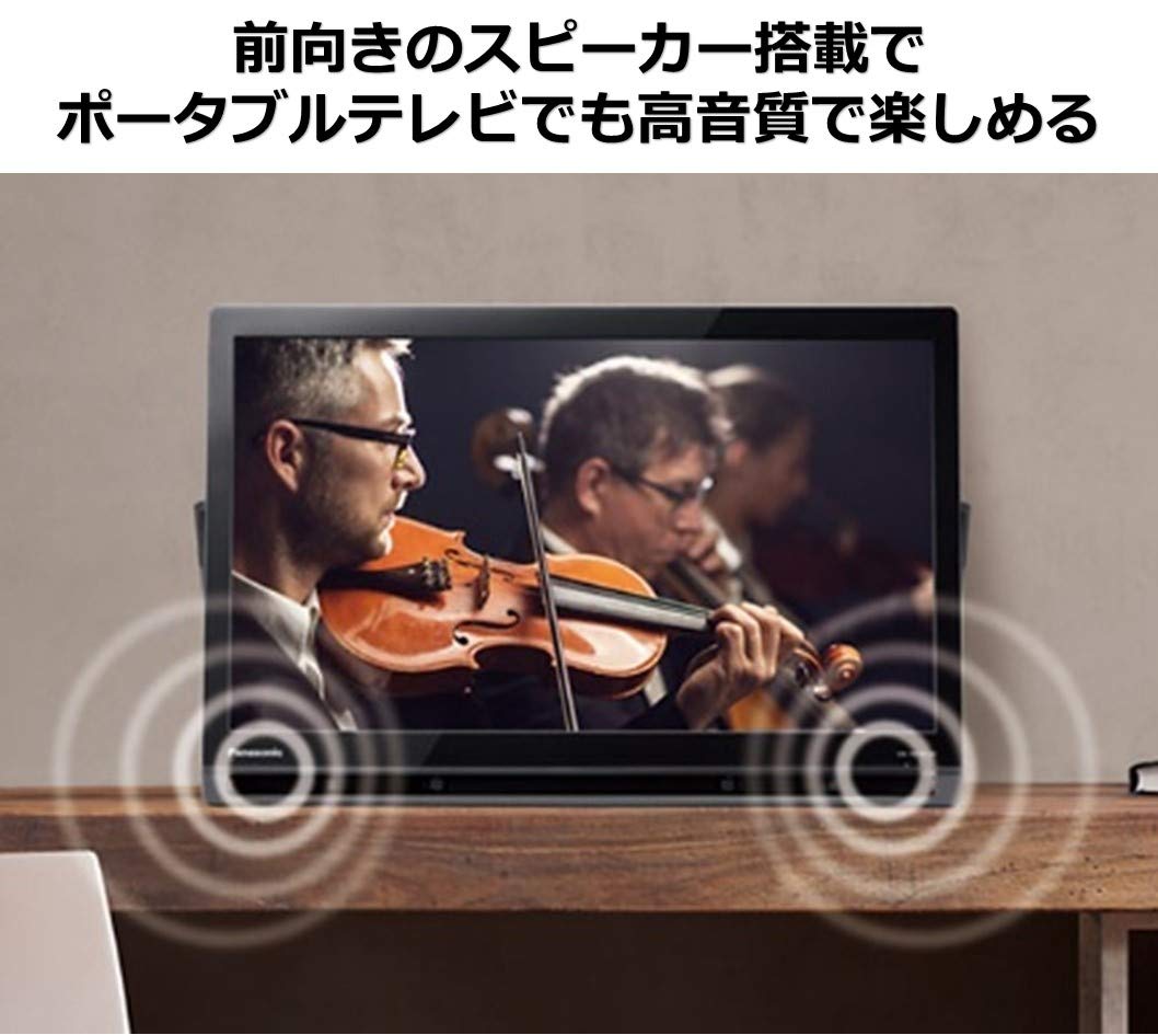 Amazon.co.jp: Panasonic UN-19FB10-K 19V High Definition Portable