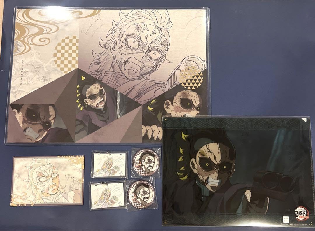 Amazon｜鬼滅 ダイニング 不死川玄弥 ランチョンマット ランチョン