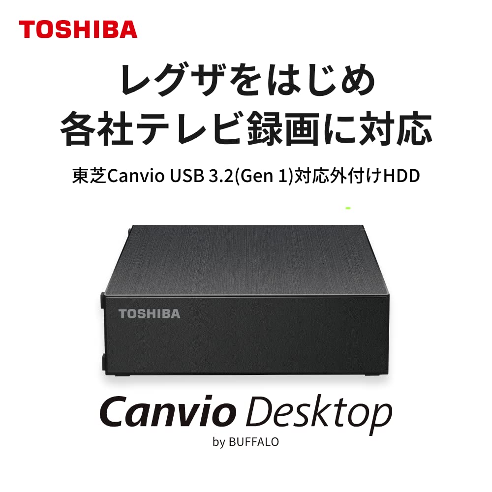 Amazon | 東芝 外付け ハードディスク 2TB 【 テレビ録画 / 4K