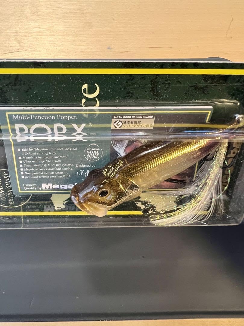 Amazon.co.jp: メガバス POP-X ポップX レアカラー : おもちゃ