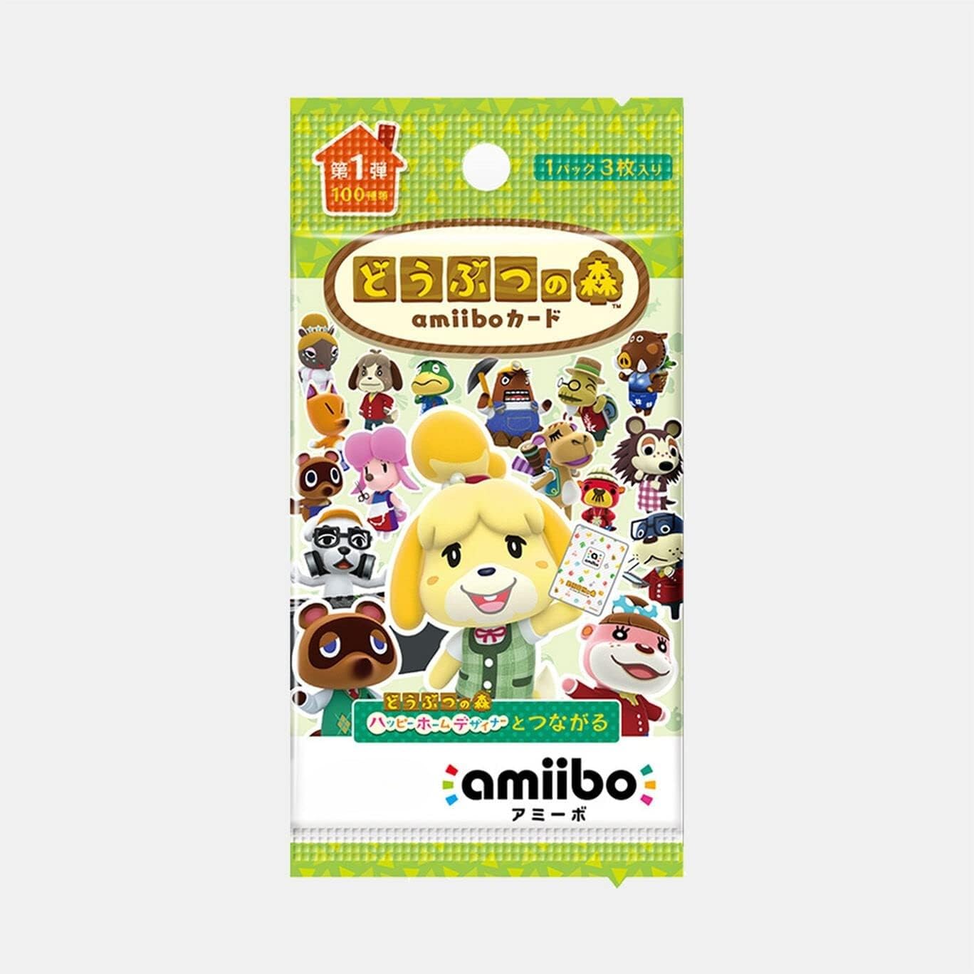 Amazon.co.jp: どうぶつの森amiiboカード 第1弾 1BOX (50パック入り
