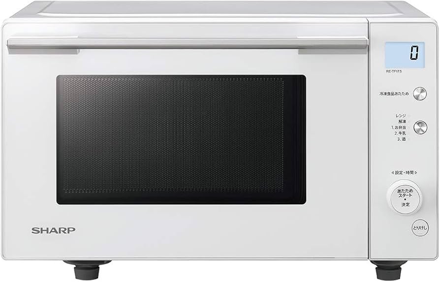 Amazon | シャープ 電子レンジ 17L ヘルツフリー 絶対湿度センサー搭載