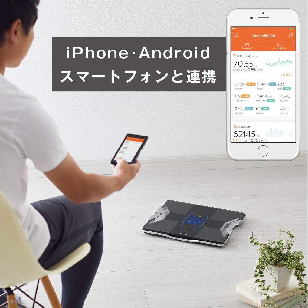 Amazon | タニタ 体組成計 スマホ 日本製 ブラック RD-906 BK 医療分野