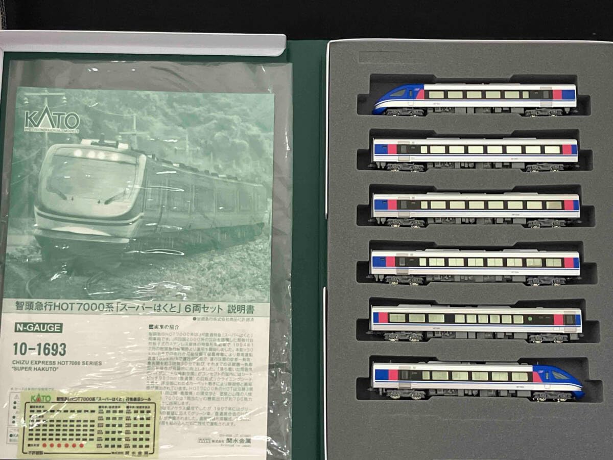 Amazon | Nゲージ 【KATO】 10-1693 智頭急行 HOT7000系 「スーパーは