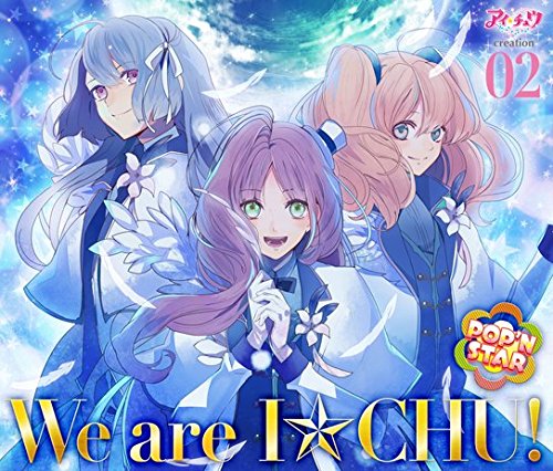 Amazon.co.jp: アイ☆チュウ creation 02.POP'N STAR(初回限定盤