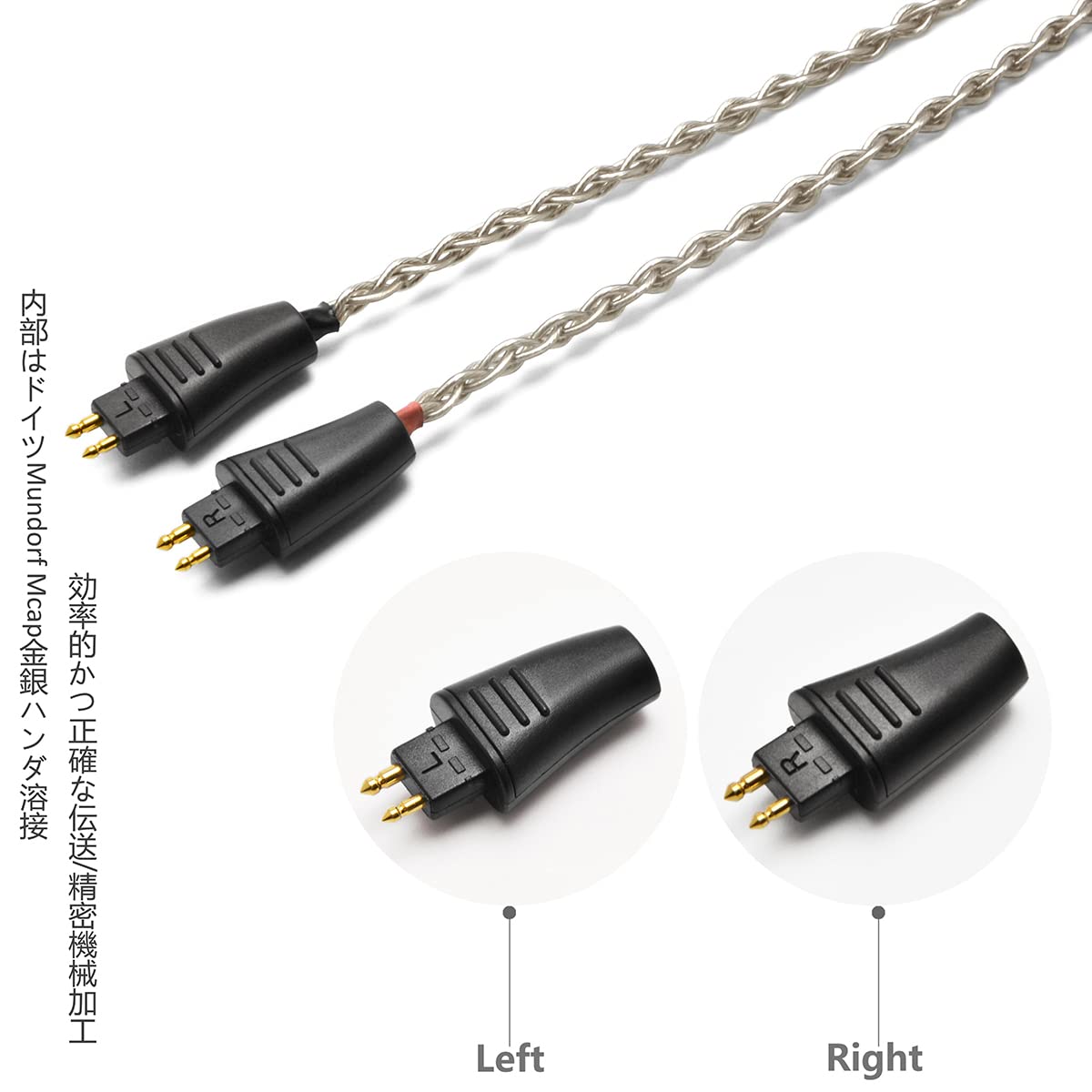 Amazon | GUCraftsman 6N単結晶銀ヘッドホンアップグレードケーブル