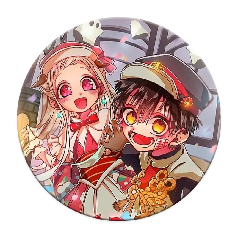 Amazon.co.jp: 地縛少年花子くん 缶バッジ 八尋寧々 花子くん 源光 11