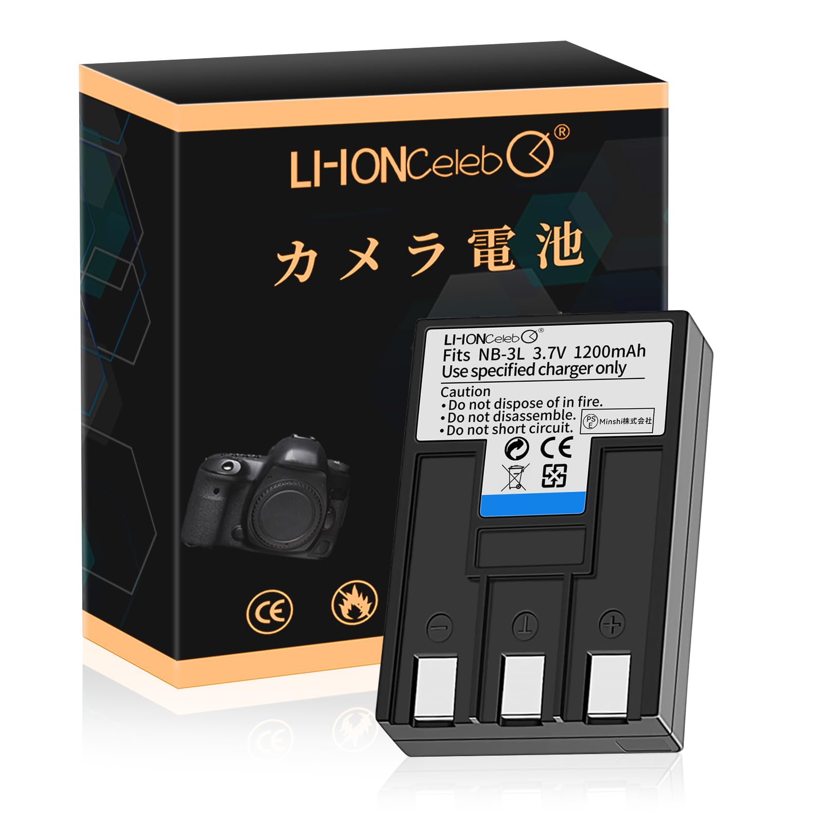 Amazon | Li-ion Celeb Canon対応 NB-3L 互換 バッテリー PowerShotIXY