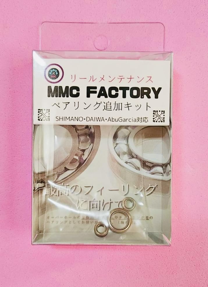 Amazon | 24ストラディックSW 4000HG・4000XG対応＋2BB ベアリング追加