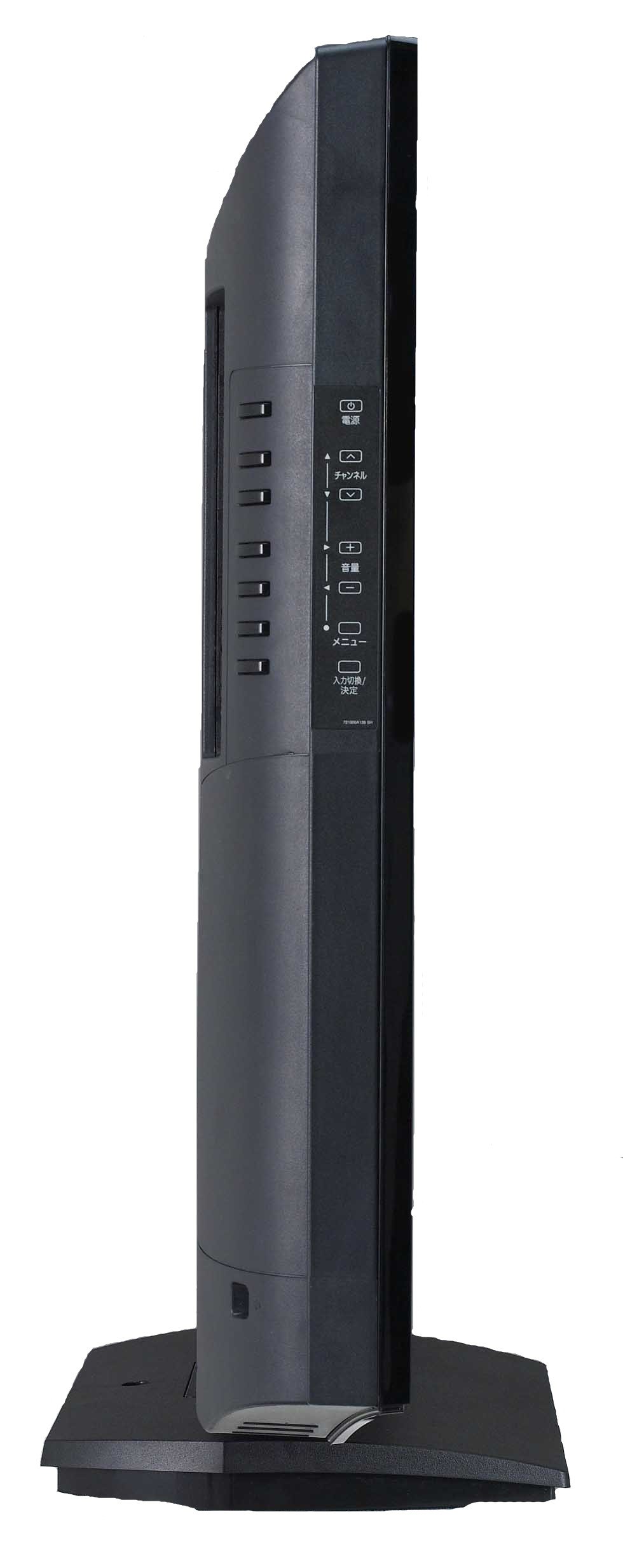 Amazon | オリオン 32V型 液晶 テレビ DU323-B2 ハイビジョン 2012年