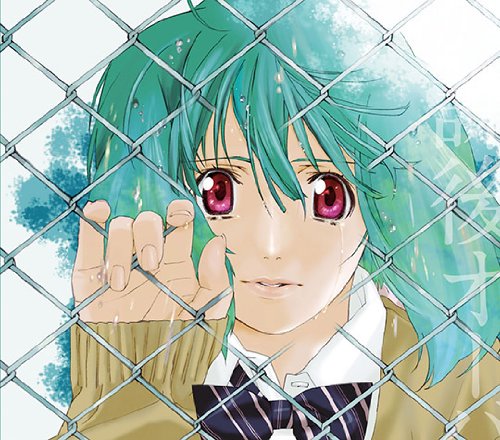 Amazon.co.jp: 放課後オーバーフロウ: ミュージック