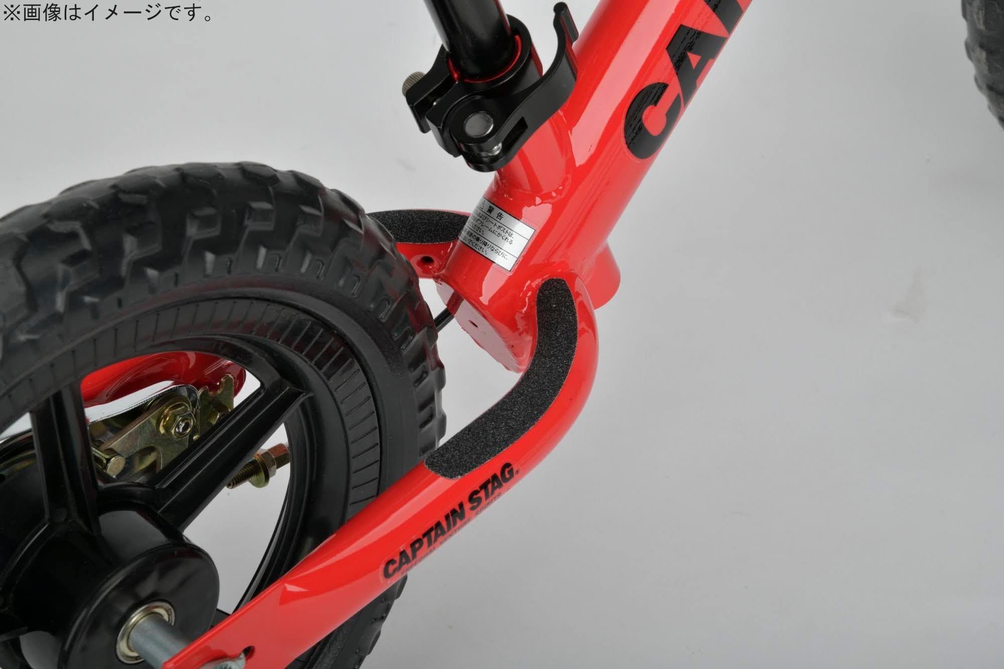 Amazon.co.jp: キャプテンスタッグ(CAPTAIN STAG) キッズバイク ペダル