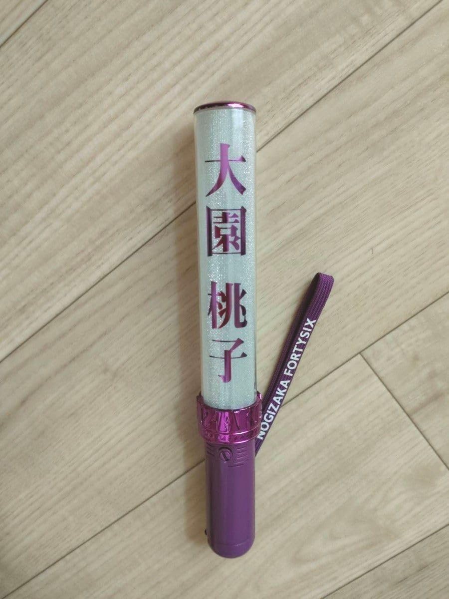 Amazon.co.jp: ち 乃木坂46 大園桃子 ペンライト : おもちゃ