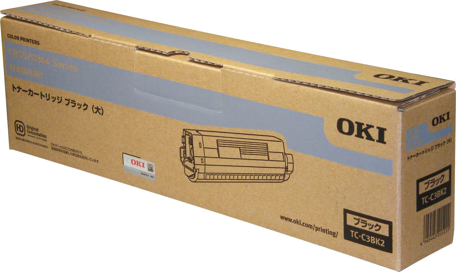 Amazon | OKI トナーカートリッジ ブラック(大) (C844dnw/835dnwt