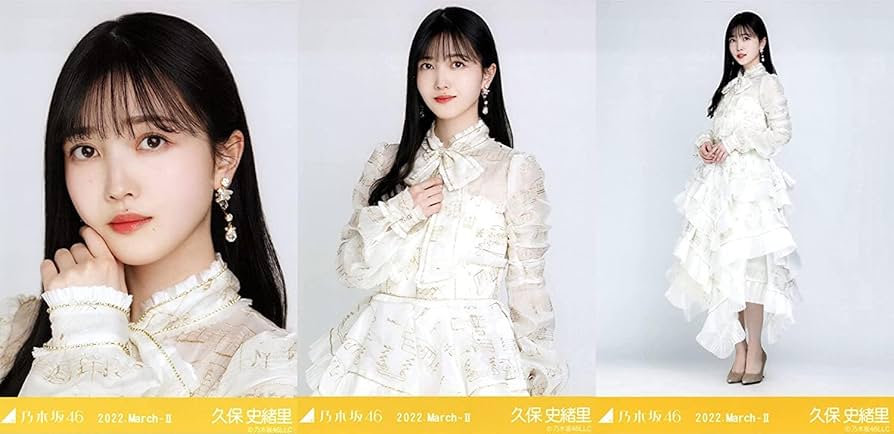 Amazon.co.jp: 乃木坂46 乃木コレ ランダム生写真 紅白2021衣装2 3種