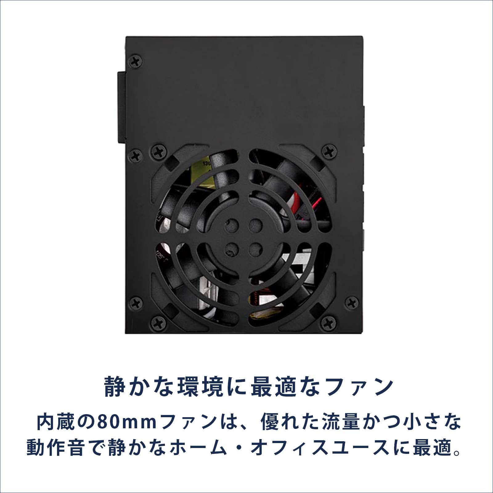 Amazon | Silverstone SFX PC 電源 450W SST-ST45SF-G 80PLUS GOLD認証