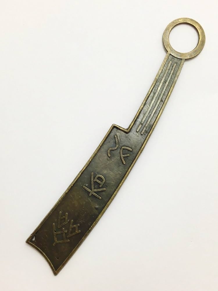 Amazon.co.jp: 中国 古代古幣セット(6点) 古銭セット 刀銭 布銭 春秋