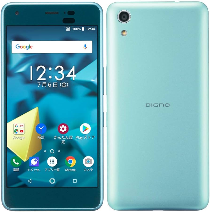 Amazon | SoftBank DIGNO J 704KC アクア ブルー 白ロム | KYOCERA