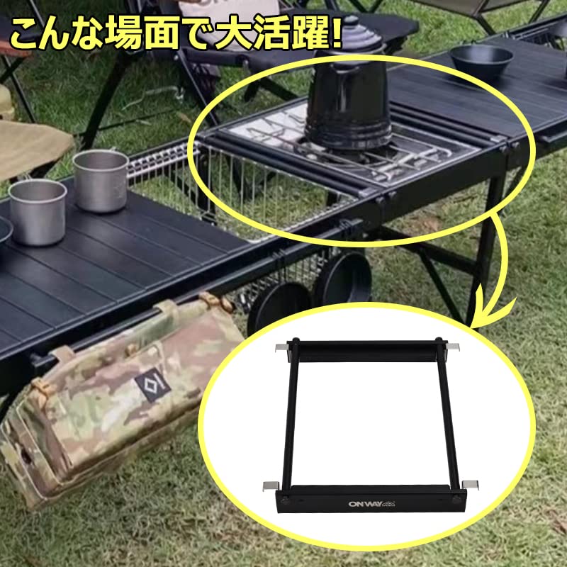Amazon.co.jp: ☆キャンプローテーブル☆OW-2736-IGT
