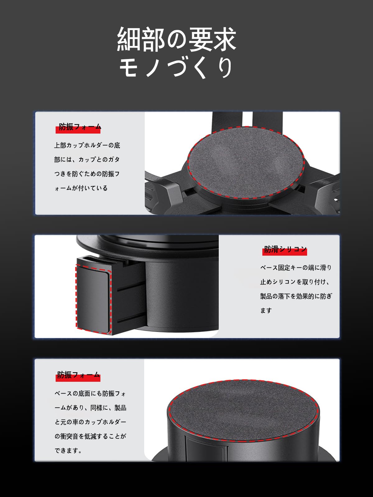 Amazon | アウトランダー PHEV GN0W ドリンクホルダー 2in1 カップ