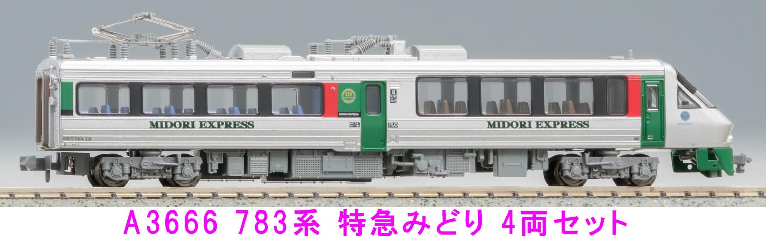 Amazon | マイクロエース Nゲージ 783系 特急みどり 4両セット A3666