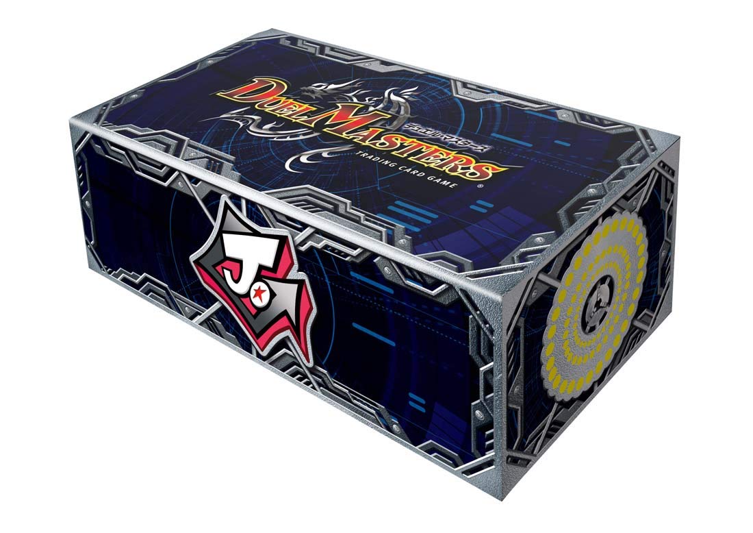 Amazon.co.jp: タカラトミー(TAKARA TOMY) ストレージボックス