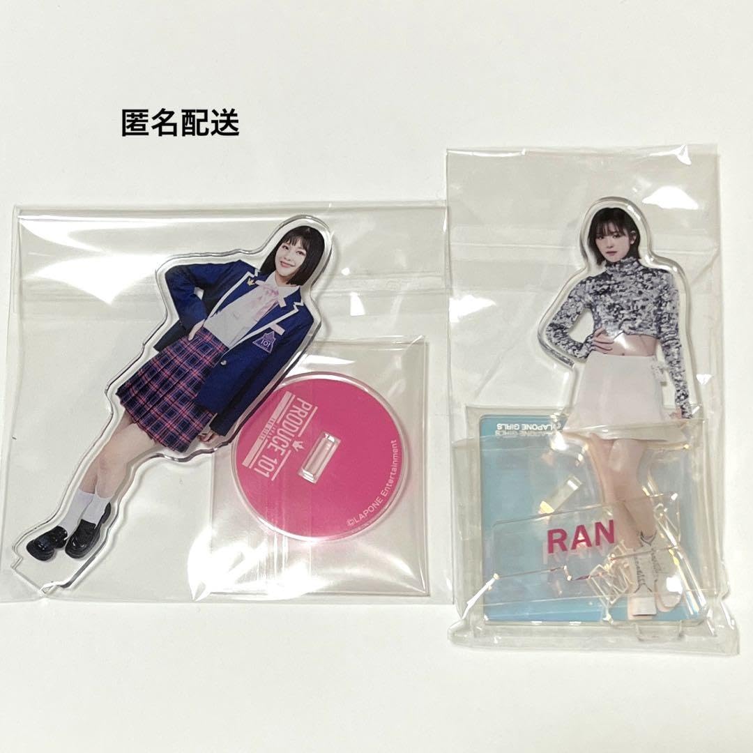 Amazon.co.jp: ME I ミーアイ 石井蘭 アクリルスタンド アクスタ