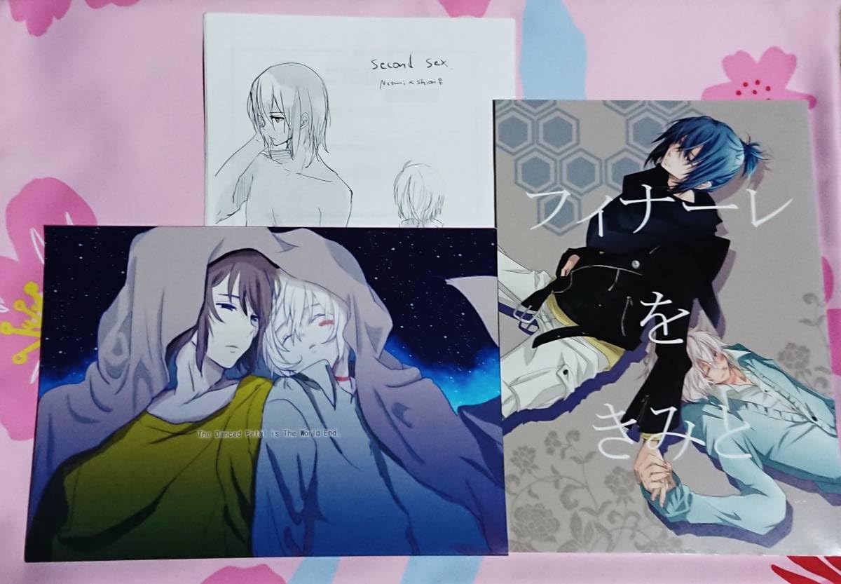 Amazon.co.jp: No6誌《ネズミ×紫苑》3冊セット : 文房具・オフィス用品