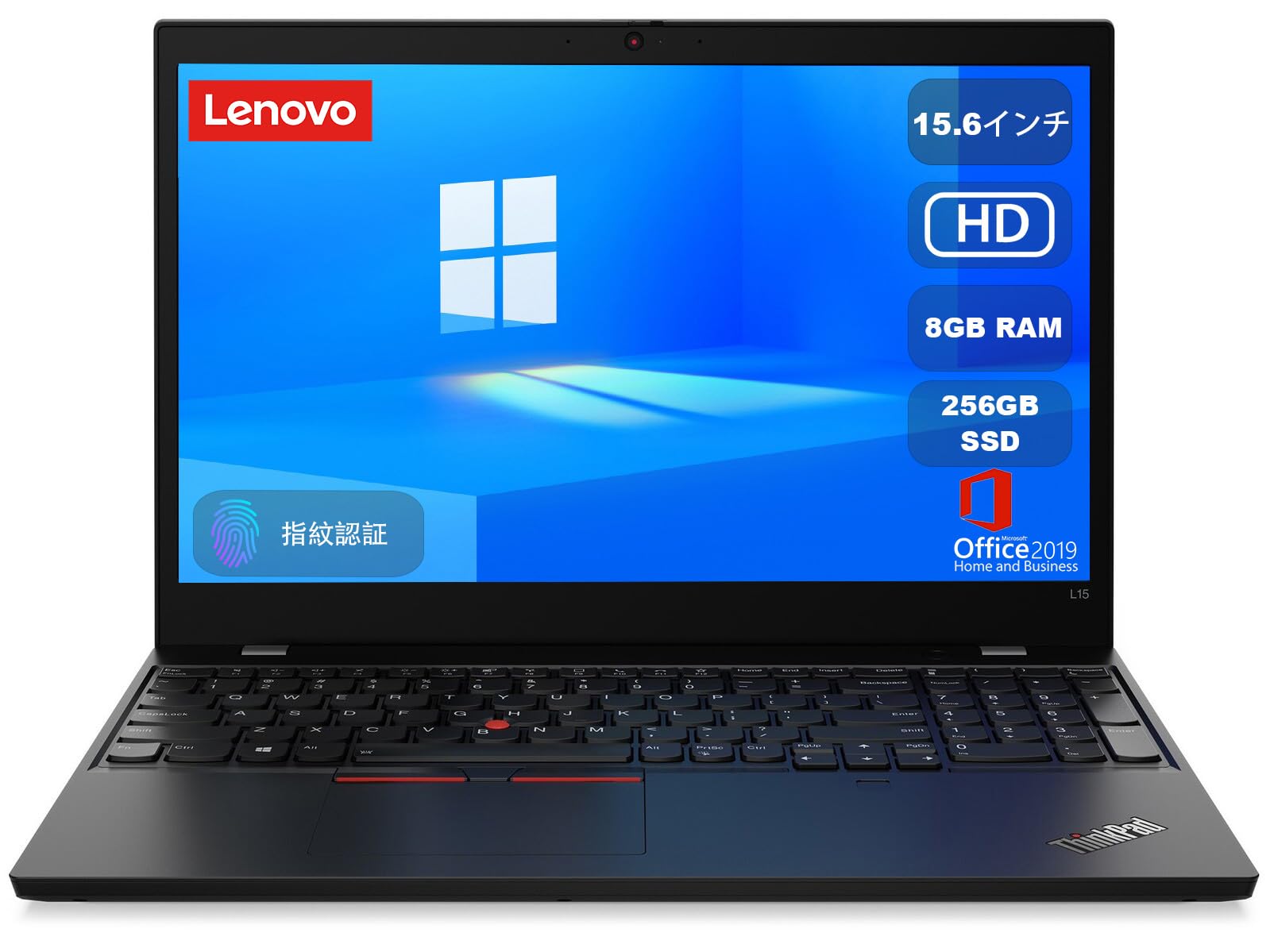 Amazon.co.jp: 【整備済み品】レノボ ThinkPad L15 Gen1 第10世代Core