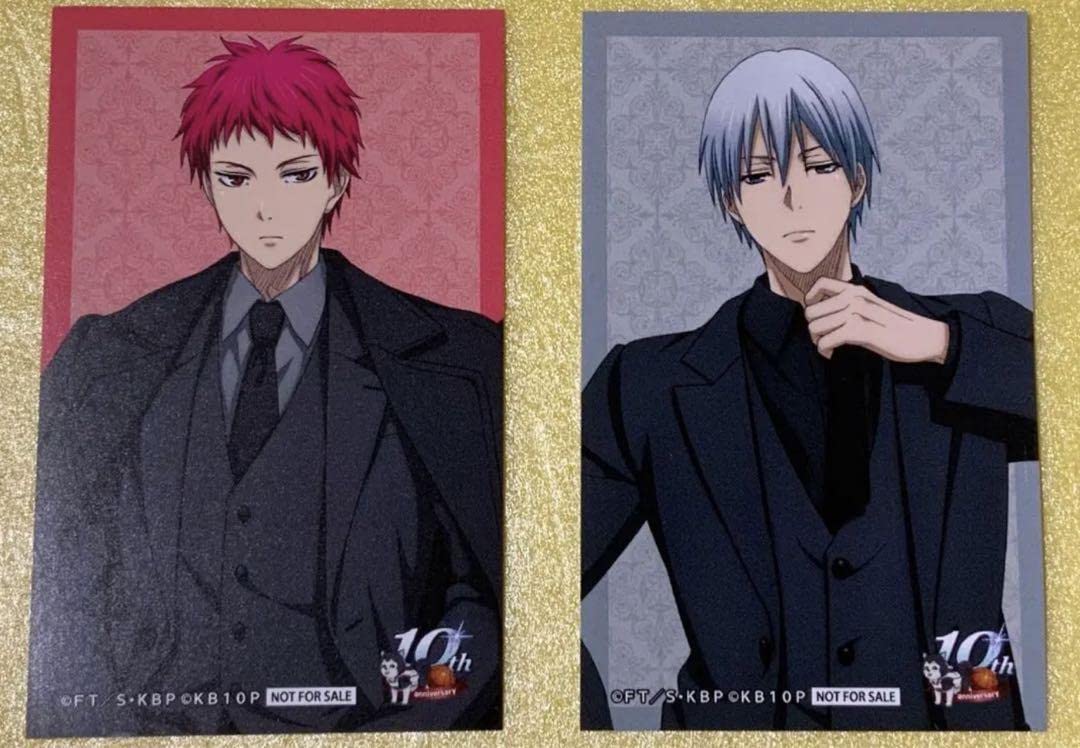 黒子のバスケ ジャンプフェスタ ショウワノート おみくじ ブロッキー