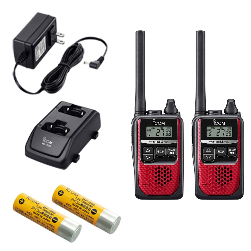 Amazon | アイコム IC-4310 レッド 2台セット + BP-260 充電式電池 (×2