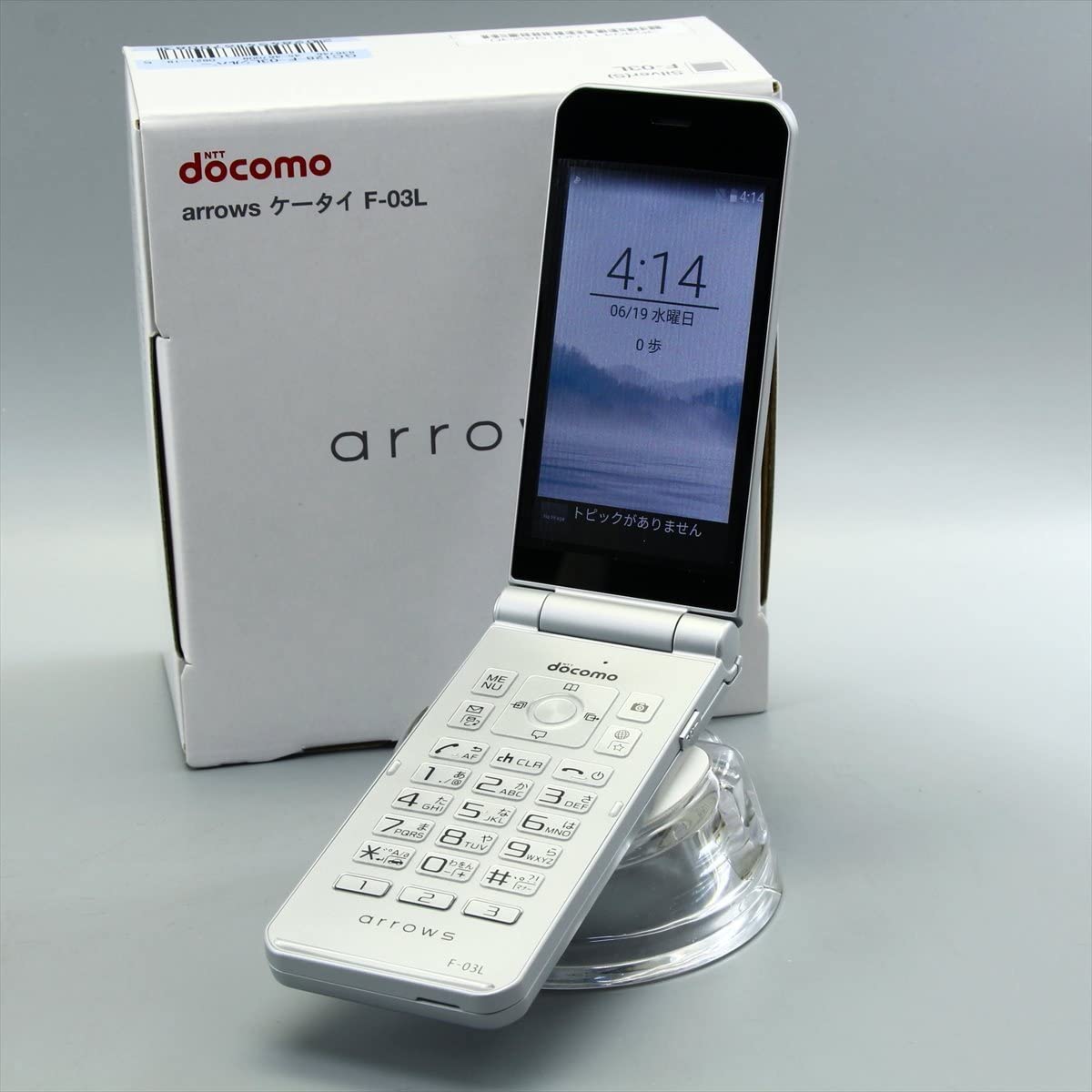 Amazon | docomo arrows ケータイ F-03L シルバー | 富士通 | 携帯電話本体